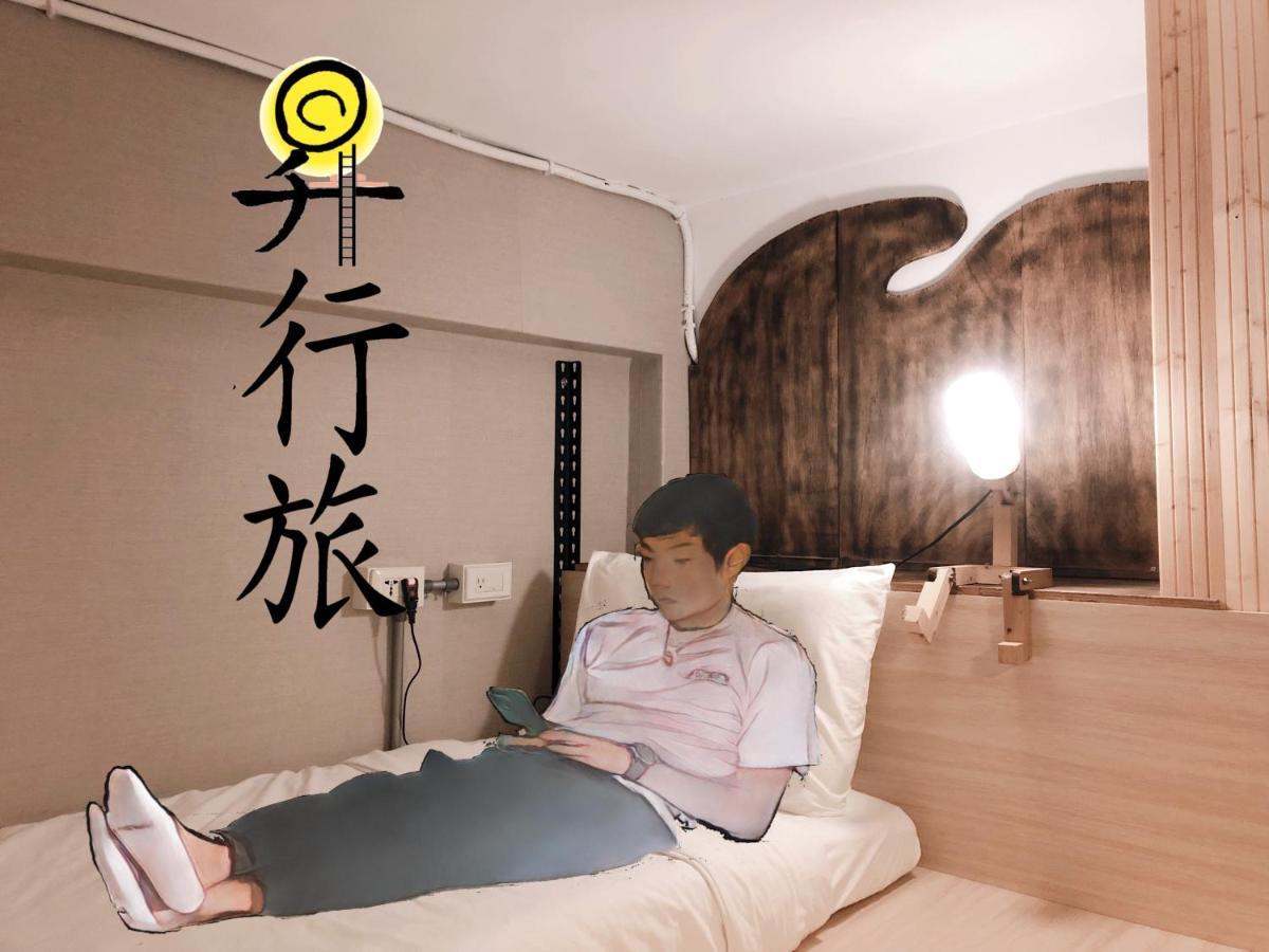ホステル オブ ライジング サン 永和区 エクステリア 写真