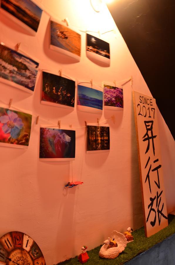 ホステル オブ ライジング サン 永和区 エクステリア 写真